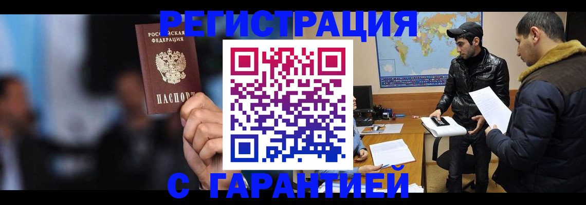 форма 3 в Южно-Сухокумске